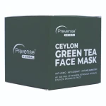 Prevense Herbal Ceylon Green Tea Face Mask 75G